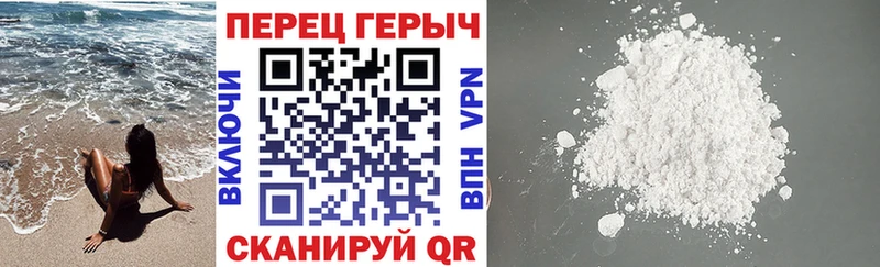 ГЕРОИН Афган  Томск 
