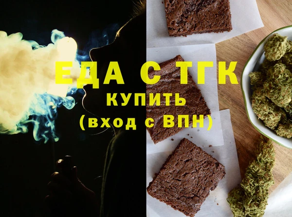 дживик Майский