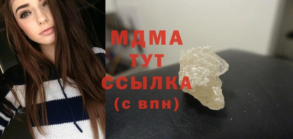 соль курить ск Алексин