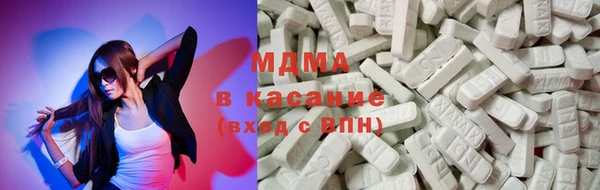 кокаин перу Алексеевка