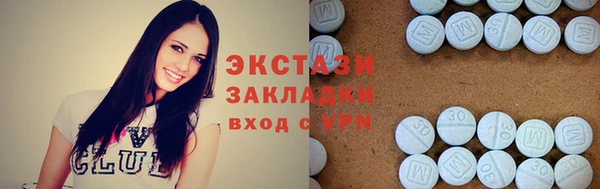 кокаин перу Алексеевка