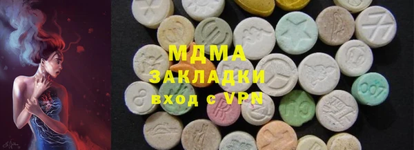 кокаин перу Алексеевка