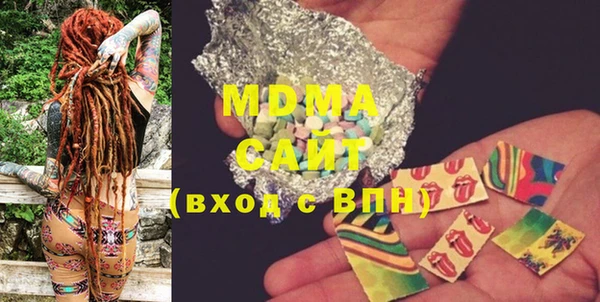соль курить ск Алексин