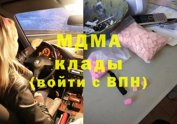 каннабис Алзамай