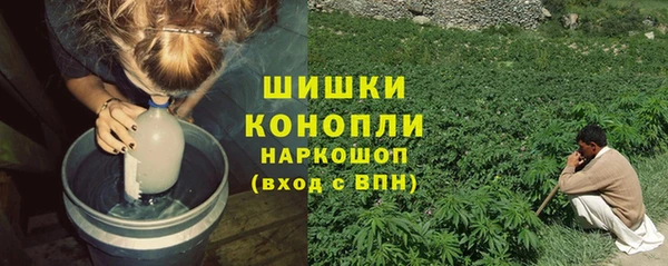 каннабис Алзамай