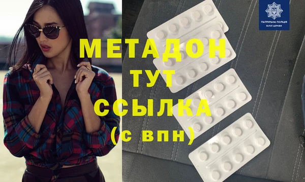 соль курить ск Алексин