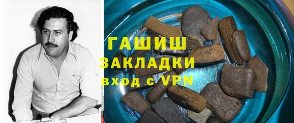 кокаин перу Алексеевка