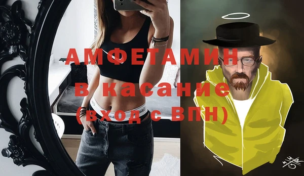 каннабис Алзамай