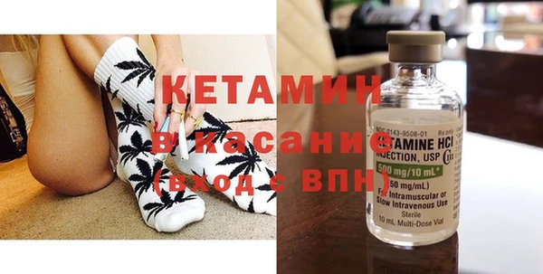 соль курить ск Алексин