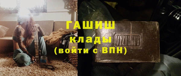 каннабис Алзамай