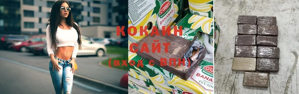 соль курить ск Алексин