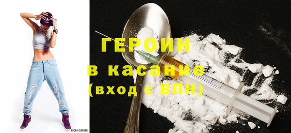 каннабис Алзамай