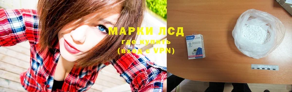 кокаин перу Алексеевка