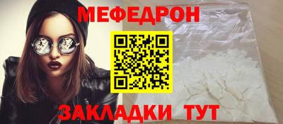 скорость mdpv Ипатово