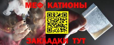 бошки Ирбит