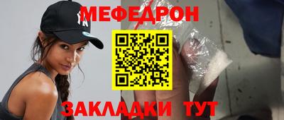 скорость mdpv Ипатово
