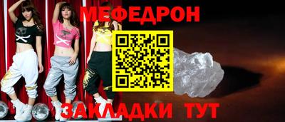ГАЛЛЮЦИНОГЕННЫЕ ГРИБЫ Изобильный