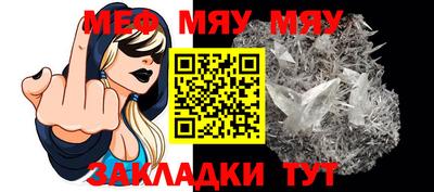 ГАЛЛЮЦИНОГЕННЫЕ ГРИБЫ Изобильный
