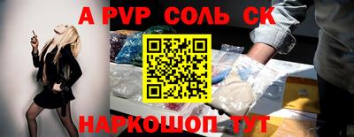 ГАЛЛЮЦИНОГЕННЫЕ ГРИБЫ Изобильный