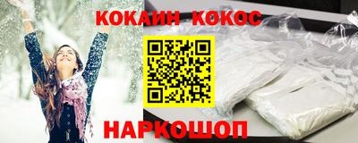 бошки Ирбит