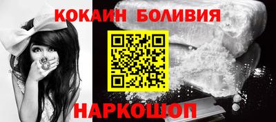 скорость mdpv Ипатово
