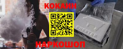 ГАЛЛЮЦИНОГЕННЫЕ ГРИБЫ Изобильный