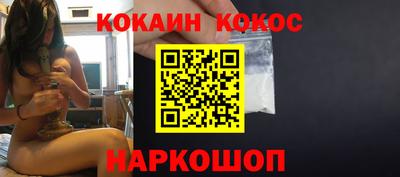 ГАЛЛЮЦИНОГЕННЫЕ ГРИБЫ Изобильный