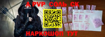 ГАЛЛЮЦИНОГЕННЫЕ ГРИБЫ Изобильный