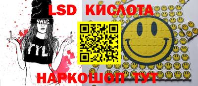 скорость mdpv Ипатово