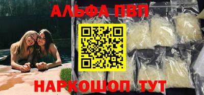 бошки Ирбит