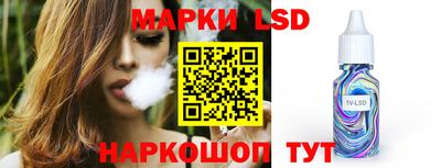 бошки Ирбит