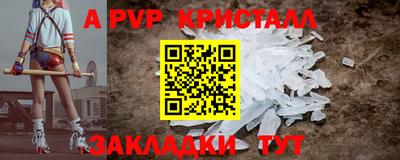 ГАЛЛЮЦИНОГЕННЫЕ ГРИБЫ Изобильный