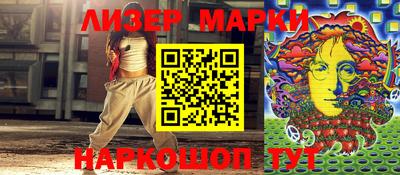 скорость mdpv Ипатово