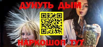 бошки Ирбит