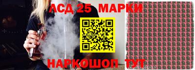 скорость mdpv Ипатово