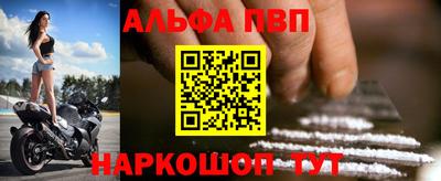 ГАЛЛЮЦИНОГЕННЫЕ ГРИБЫ Изобильный