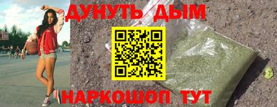 ГАЛЛЮЦИНОГЕННЫЕ ГРИБЫ Изобильный