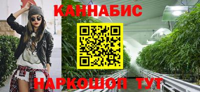 скорость mdpv Ипатово