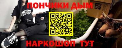 ГАЛЛЮЦИНОГЕННЫЕ ГРИБЫ Изобильный