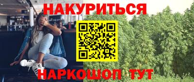 бошки Ирбит