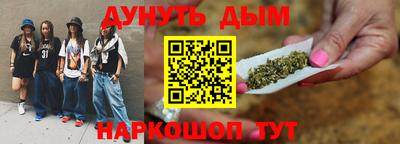 ГАЛЛЮЦИНОГЕННЫЕ ГРИБЫ Изобильный