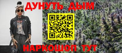 ГАЛЛЮЦИНОГЕННЫЕ ГРИБЫ Изобильный