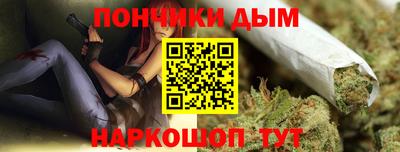 бошки Ирбит