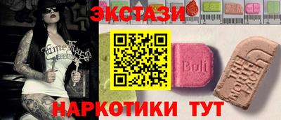 бошки Ирбит