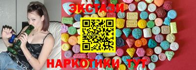 скорость mdpv Ипатово