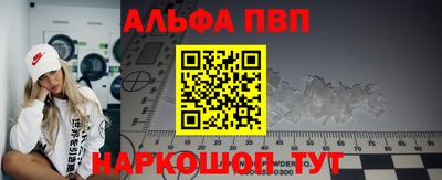 скорость mdpv Ипатово