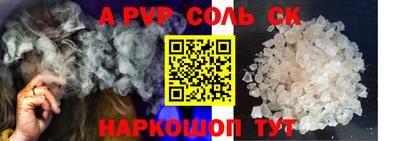 ГАЛЛЮЦИНОГЕННЫЕ ГРИБЫ Изобильный