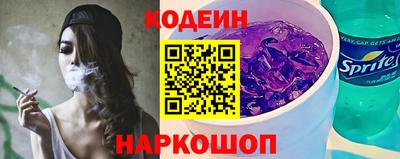 скорость mdpv Ипатово