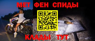 ГАЛЛЮЦИНОГЕННЫЕ ГРИБЫ Изобильный
