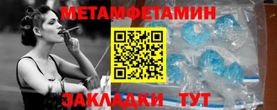 скорость mdpv Ипатово